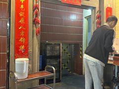 -丹虾·文和友小龙虾品牌·湘菜(北京路店)