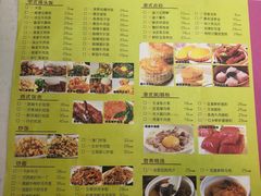 菜单-立哥港式茶餐厅