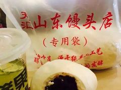 -天泽祥·鼓楼馒头(鼓楼店)