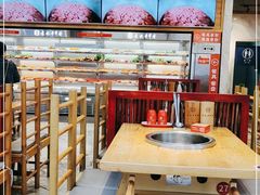 大堂-袁记串串香(新南门店)