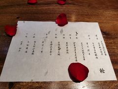 -桐寿司Sushi Tong