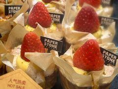 -PAPER STONE BAKERY(天汇广场店)