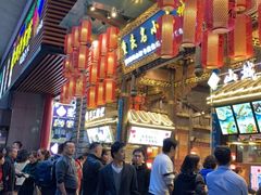 -八一好吃街·高品美食广场