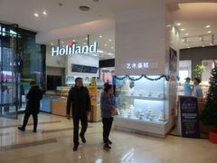 -好利来(世纪金源购物中心店)