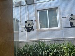 -成都驻京办餐厅(蜀都宾馆店)