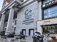 -日喀则乔穆朗宗酒店