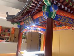 -梅利汴京烤鸭•开封豫菜地标店(晋安路店)
