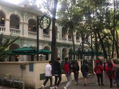 -星巴克臻选(广州沙面店)