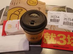 -麦当劳(中山大道中店)