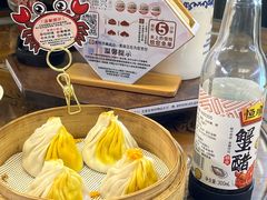 -勤德兴(湖滨路店)