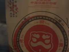 -塔斯汀中国汉堡(农业大厦店)