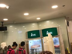 -1点点(银座和谐广场店)