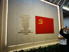 -中共一大纪念馆
