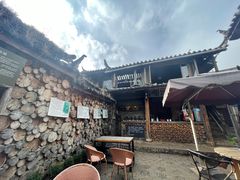 -田德能咖啡博物馆