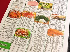 菜单-万和源炝锅城·活鱼现炝(文艺北路店)