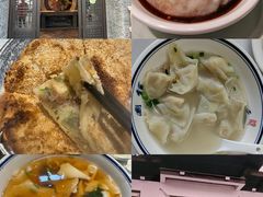 -钰园(水绘园店)