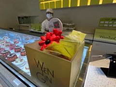 -WenTinG文汀·半糖蛋糕(合生汇店)