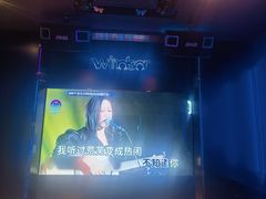-温莎KTV(国贸店)