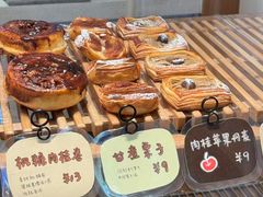 -慢熟面包店bud bread(孩儿巷店)