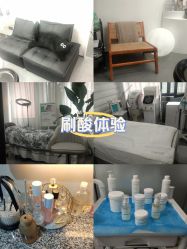 -DELAVAY黛乐薇抗衰中心