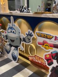 -奈尔宝家庭中心·亲子餐厅(华采天地店)