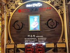 -小天鹅火锅·一线江景洪鼎旗舰店(洪崖洞店)