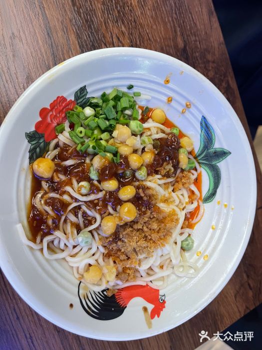 十一街幺鸡成都担担面(悠方店)招牌脆臊面图片