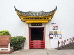 -泸州老窖景区