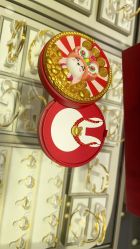 -周大福CHOW TAI FOOK(宝山苏宁易购店)