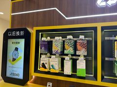 -爱回收(光启城店)
