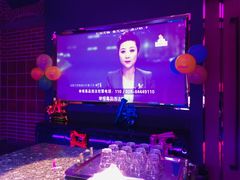 -星光灿烂KTV(金沙店)
