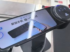 -大润发(花雨店)