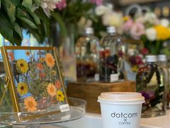 白咖啡-dotcom coffee古点咖啡(致真大厦店)