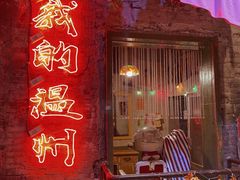 -五马集·海鲜·温州大牌档(黑金冠五马街十字路口店)