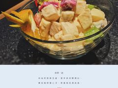 -听说碳烧蛙(高新万达店)