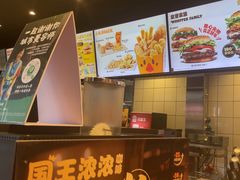 -汉堡王(徐汇绿地缤纷店)