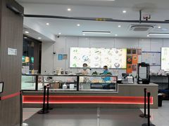 -许阿姨糕团店(南京总店)