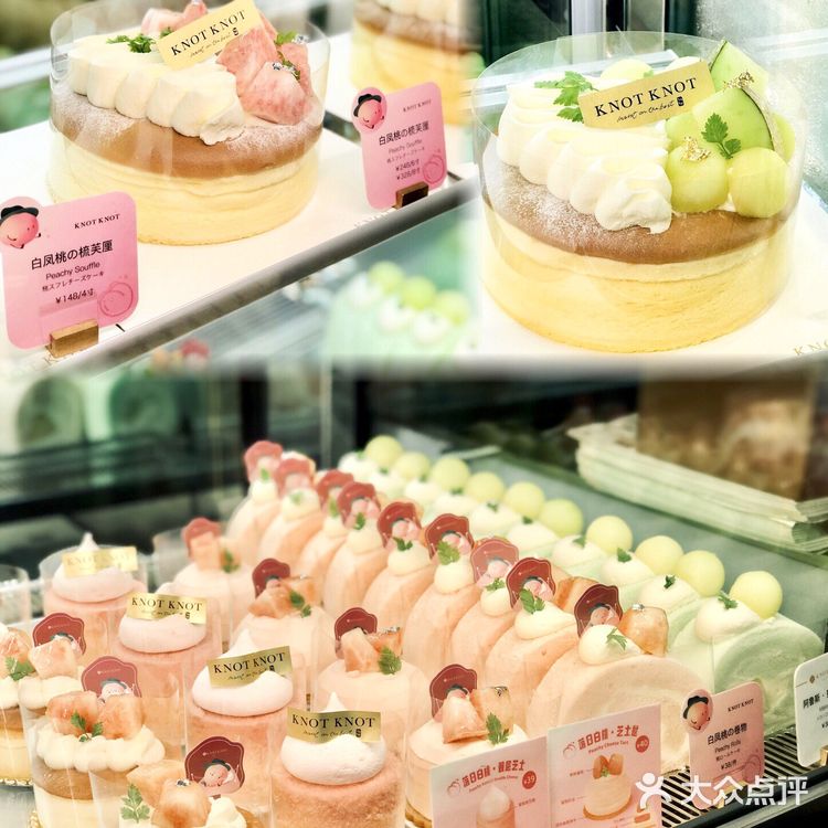 高端美食大搜罗🍳太古汇一食圈⭕️