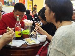 -八珍·广式煎饺·广州老字号(北京路总店)