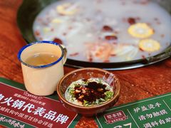 -草本味·市井羊肉馆(新开铺总店)