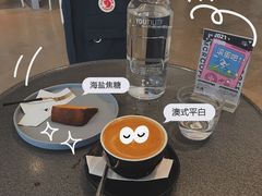 -微焙咖啡工厂(海峡创意产业园·红坊店)