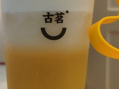 芝士龙井香-古茗(番禺万达金街)