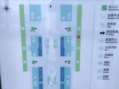 -横琴购口岸商业广场