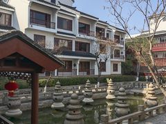-苏州吴宫泛太平洋酒店