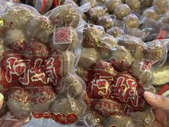 -阿娟牛肉丸·手打牛肉丸·现做现卖