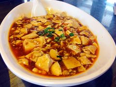 麻婆豆腐-阿元烧鹅(文明路店)
