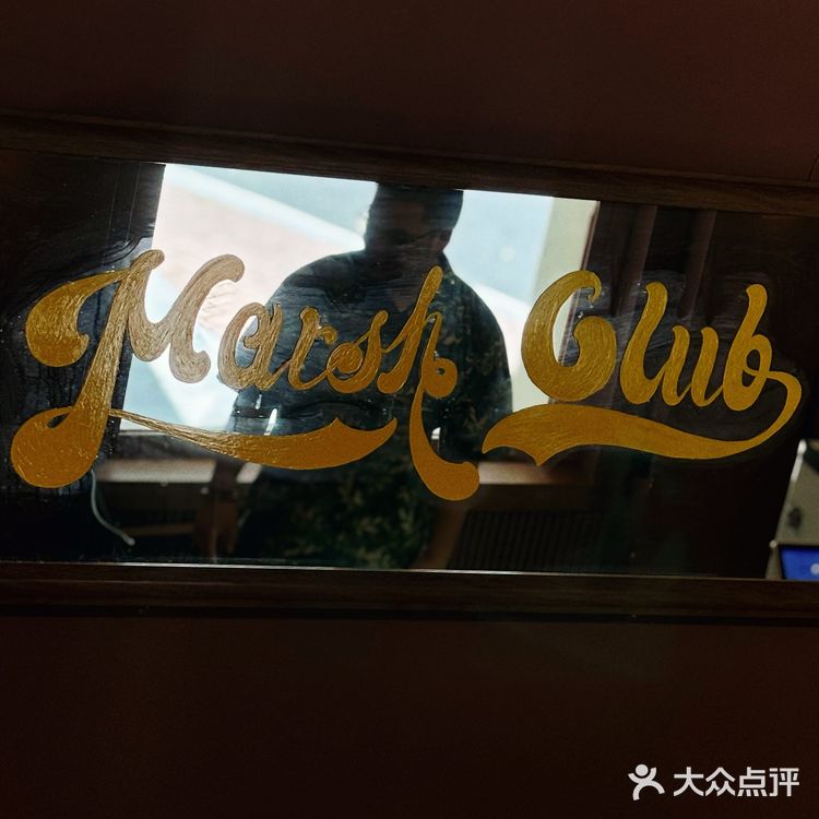 深陷咖啡的沼泽 福至心灵的手冲