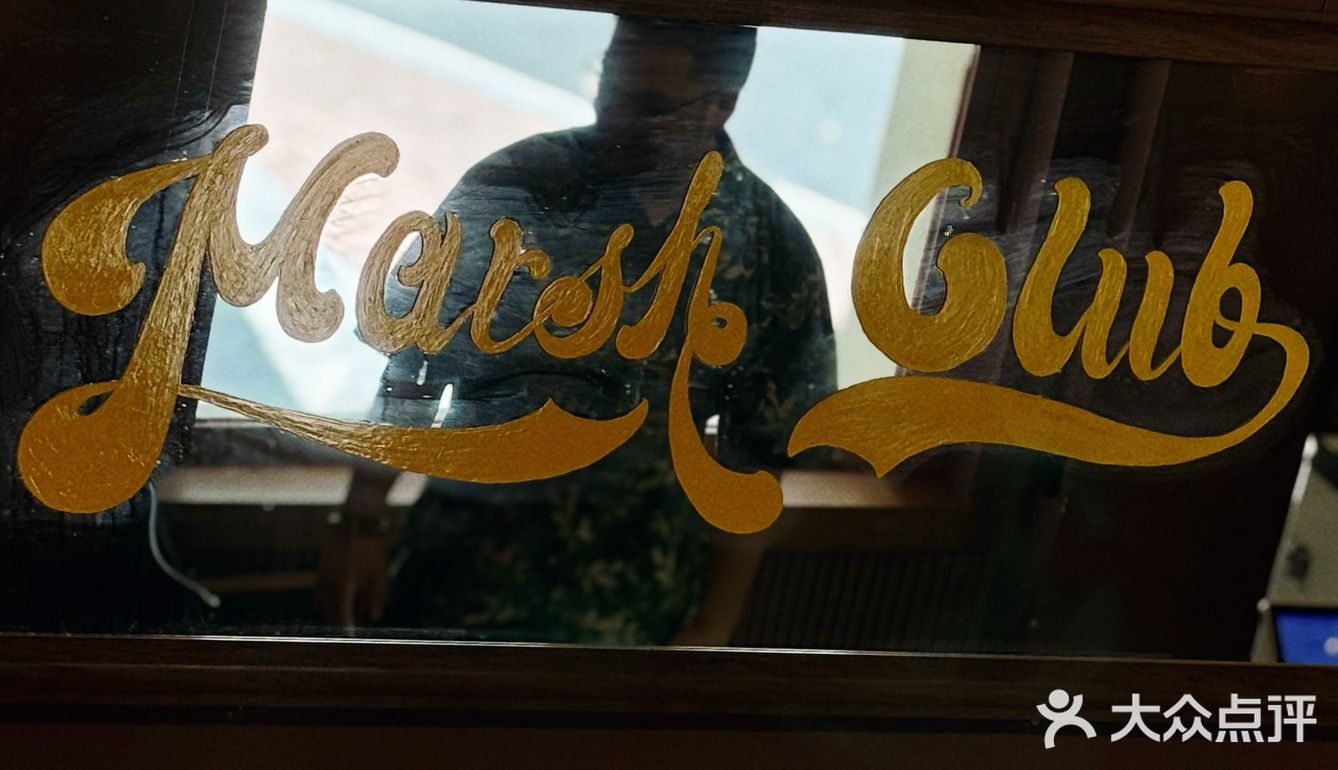 深陷咖啡的沼泽 福至心灵的手冲