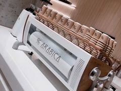 -% Arabica阿拉比卡咖啡烘焙工坊