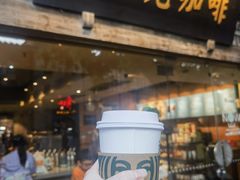 -星巴克(福州三坊七巷店)